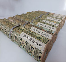 莱芜春画全集之春画秘谱大观-中国古代春宫绘画全集